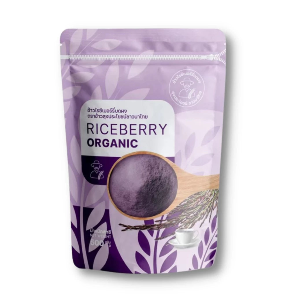 Riceberry rice germ จมูกข้าวไรซ์เบอร์รี่ 500g