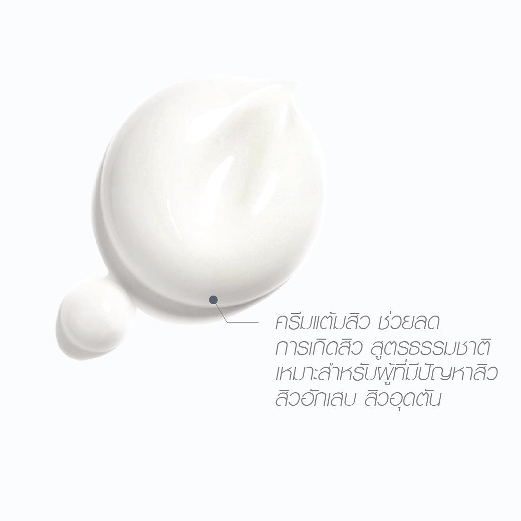 EVE'S ANTI ACNE CREAM