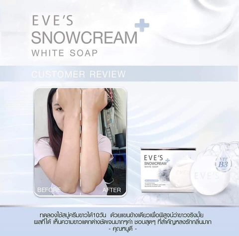 EVE'S SNOWCREAM WHITE SOAP