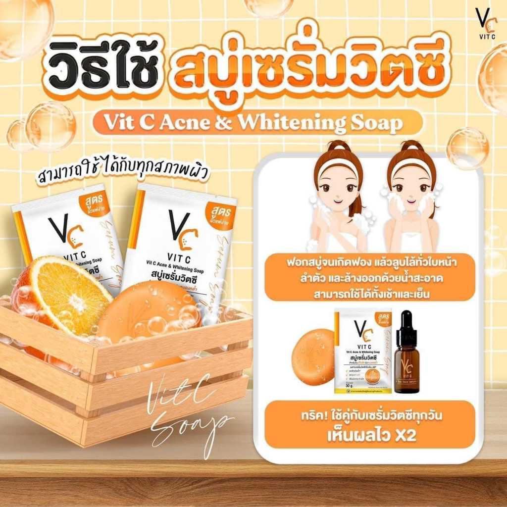 VC Vit C Ance &amp; Whitening Soap