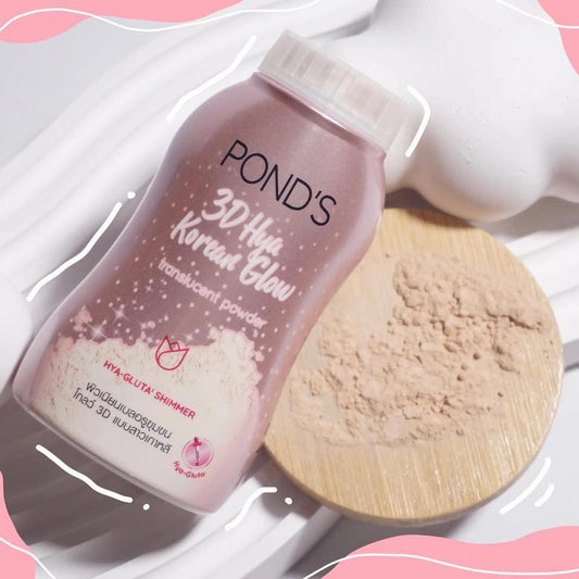 Pond's Tone-up Powder แป้งพอนด์ส