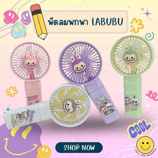 LABUBU Rechargeable Handheld Mini Fan