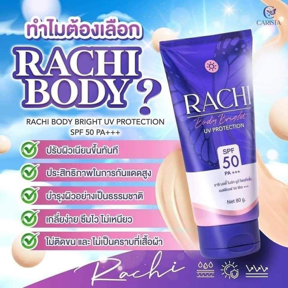 Rachi Body Bright UV Protection