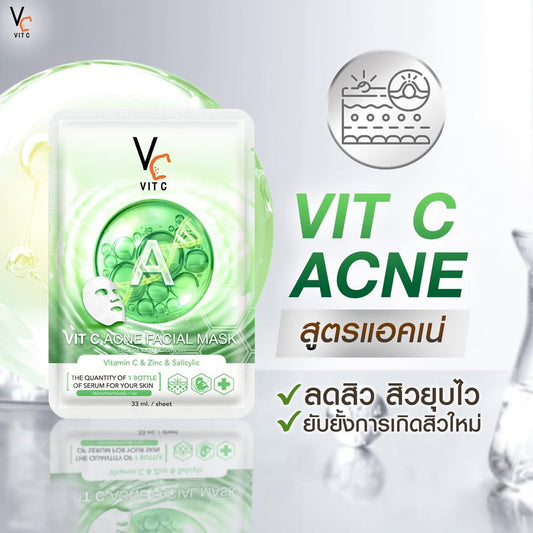 Ratcha VitC VC Acne Facial Mask แอคเน่ เฟเชียล มาส์ก