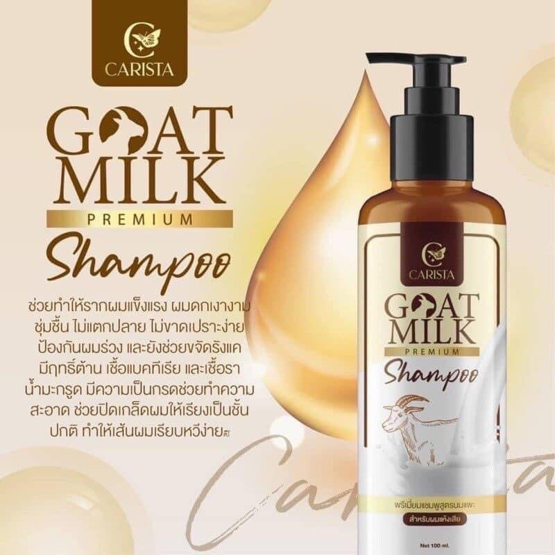 Goat Milk Premium Shampoo