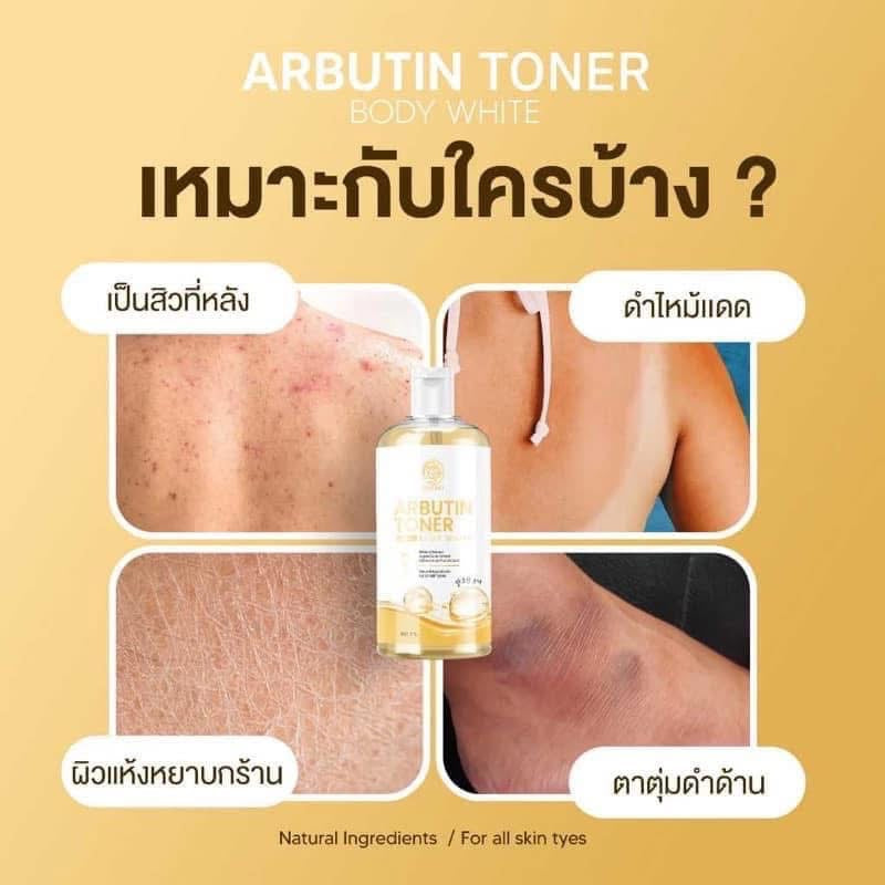 ARBUTIN TONER BODY WHITE