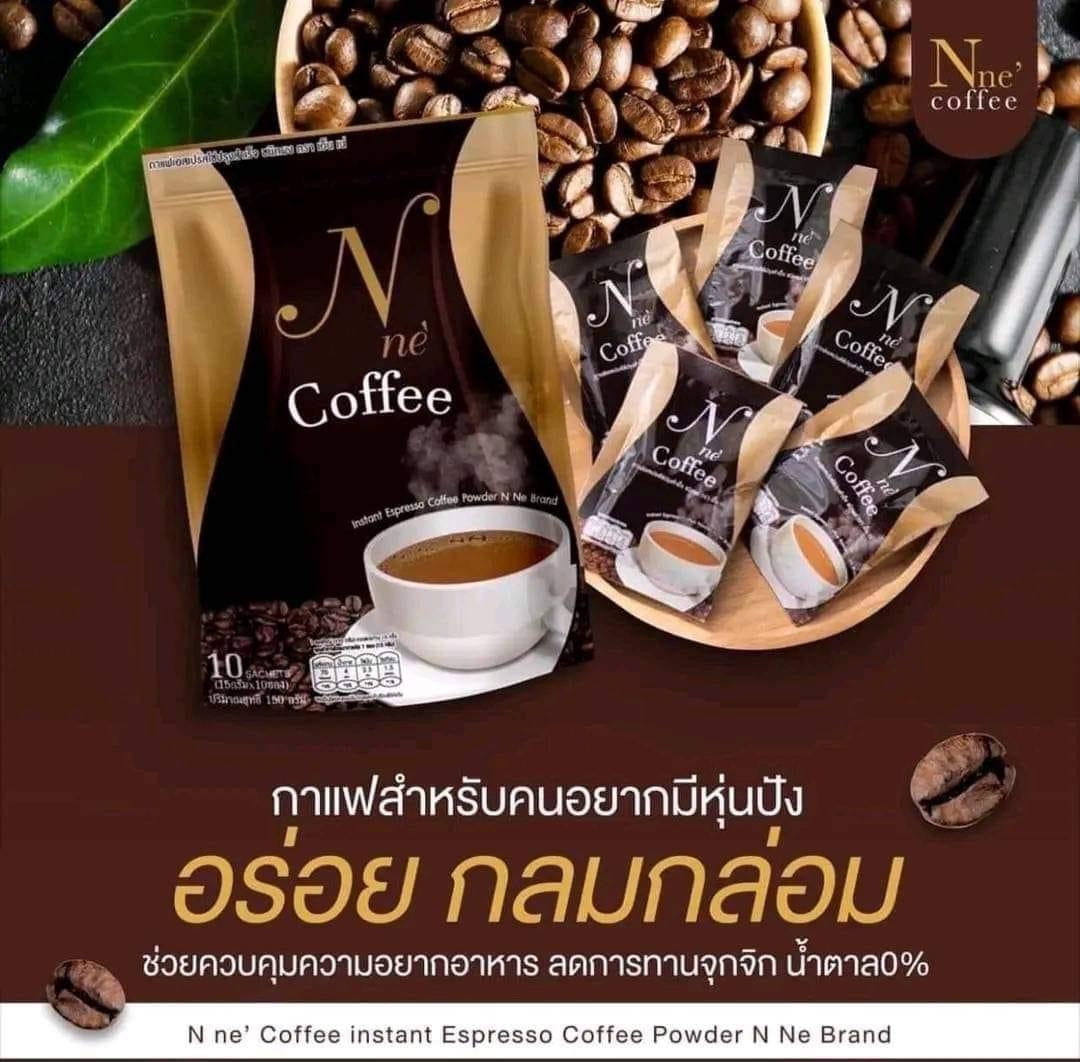 N’Ne Coffee Instant Espresso Coffee Powder Weight Control