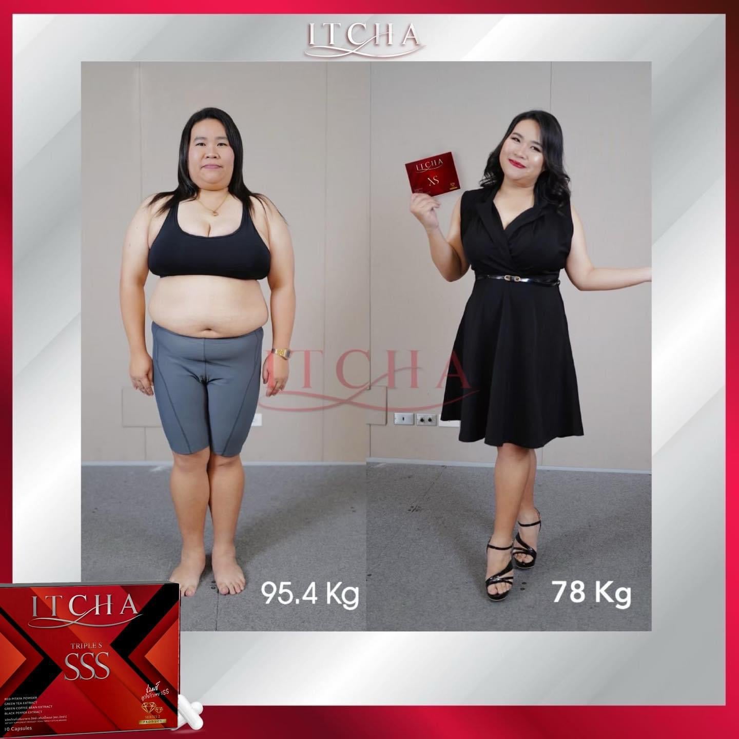 ITCHA SSS Dietary Supplement Weight Control Burn Fat
(อิชช่า ทริปเปิ้ลเอส)