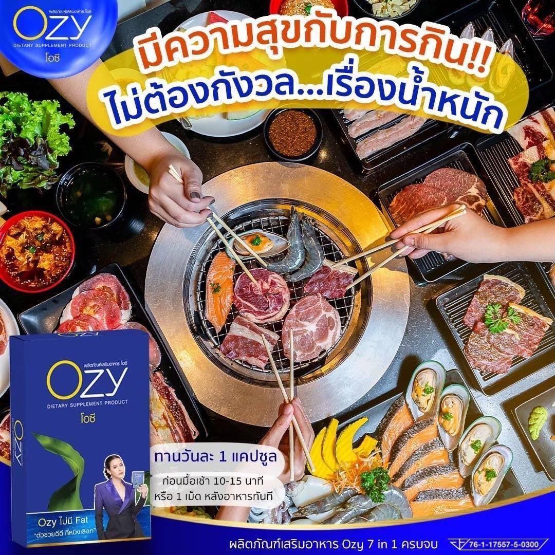 Ozy by Ning Panita Dietary Supplement Weight Control Detox Block Burn Slim