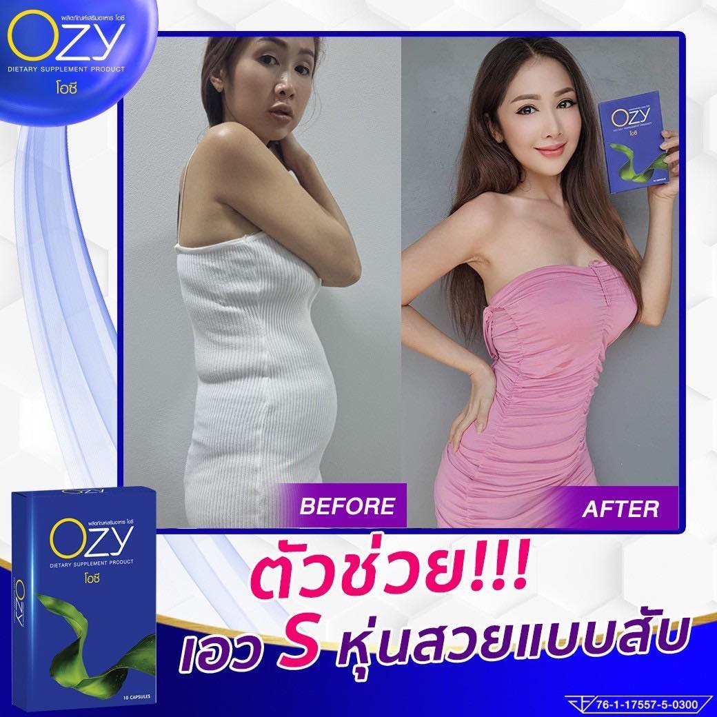 Ozy by Ning Panita Dietary Supplement Weight Control Detox Block Burn Slim