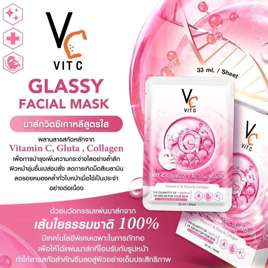 Ratcha VC Vit C Glassy Facial Mask