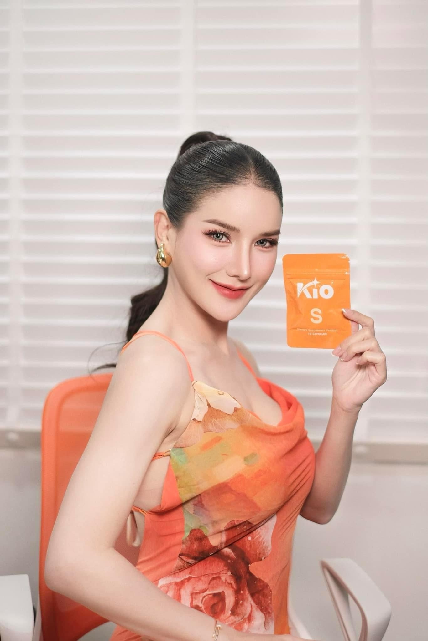 KIO S ผลิตภัณฑ์เสริมอาหาร Dietary Supplement