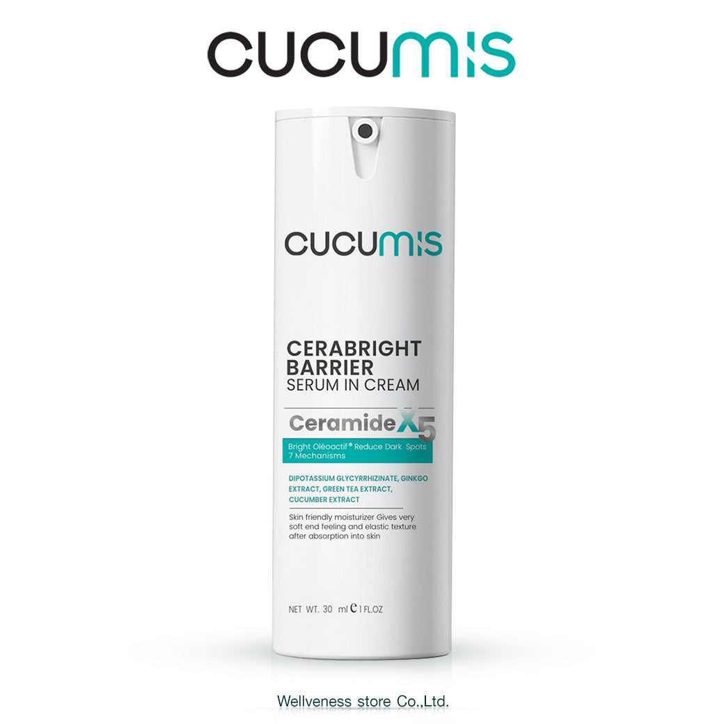 เซราไบรท์ CUCUMIS CERABRIGHT BARRIER SESUM IN CREAM คูคูมิส เซราไบร์ท แบริเอร์ เซรั่ม อิน ครีม