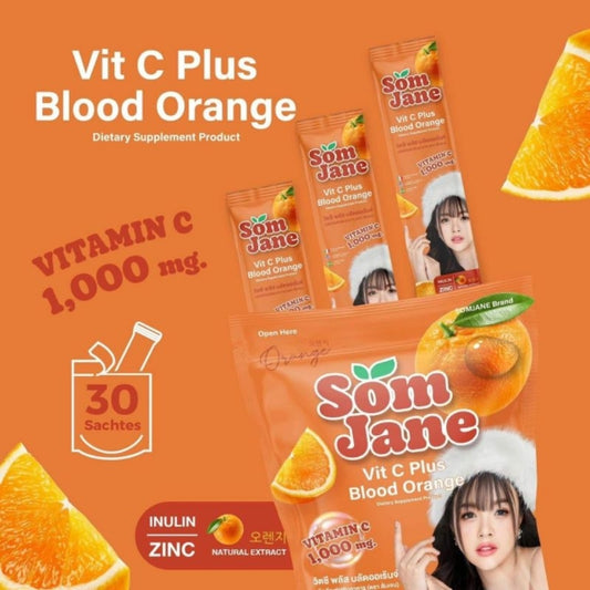 SOMJANE ส้มเจน วิตซี พลัส บลัดออเร้นจ์ วิตซีเจนนี่ วิตามินเจนนี่ Vitamin C 1,000mg