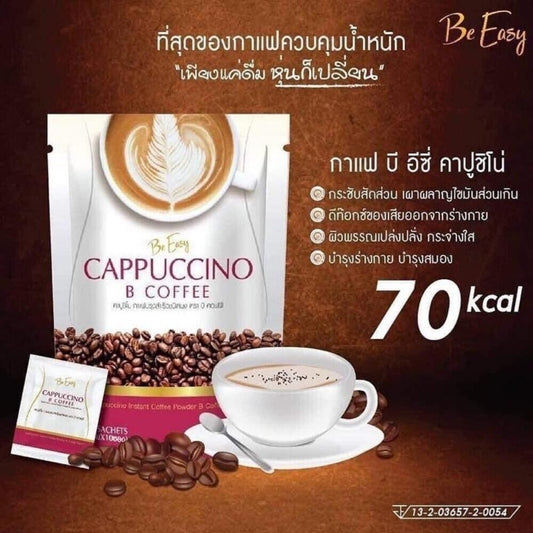 B Easy Instant Coffee Weight Control