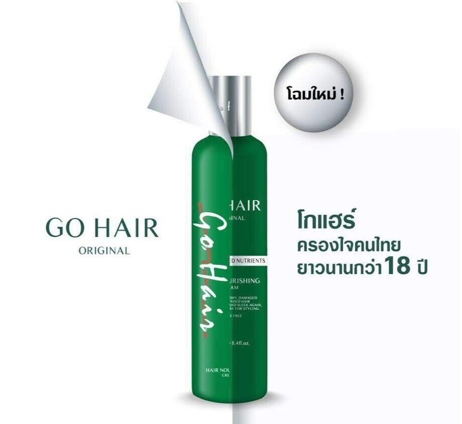 Go Hair Silky Seaweed Nutrients Hair Treatment