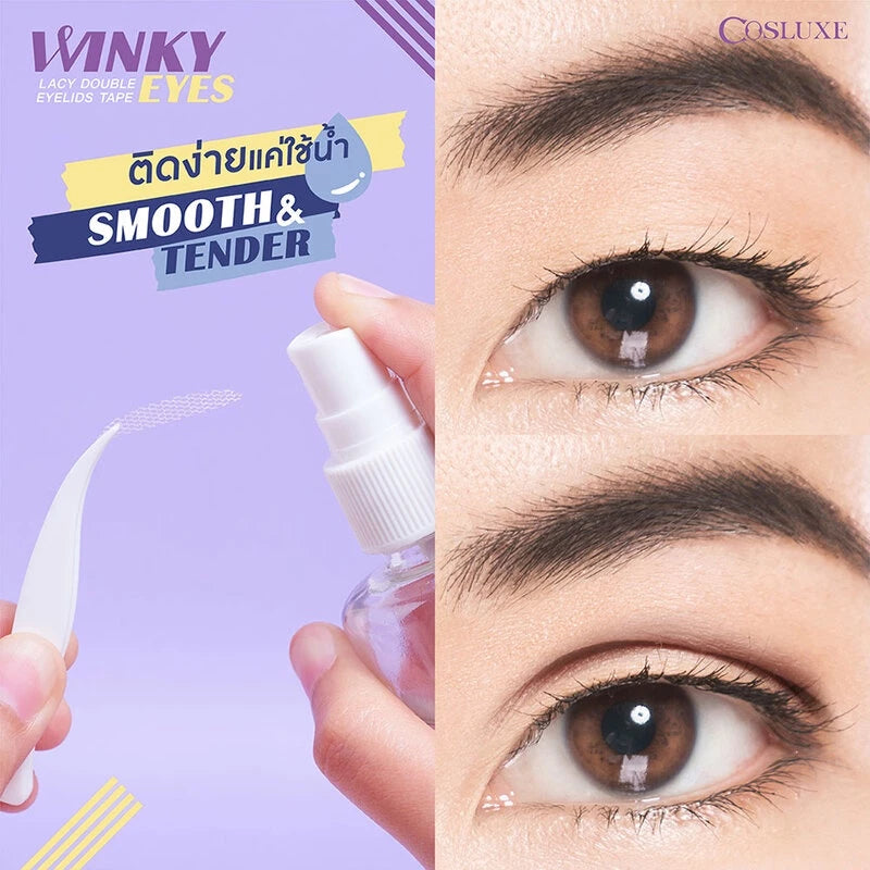 Cosluxe Winky Eyes - Lacy Double Eyelids Tape Size S ตาข่ายติดตาสองชั้นแบบไม่ใช้กาว ไซส์ S.