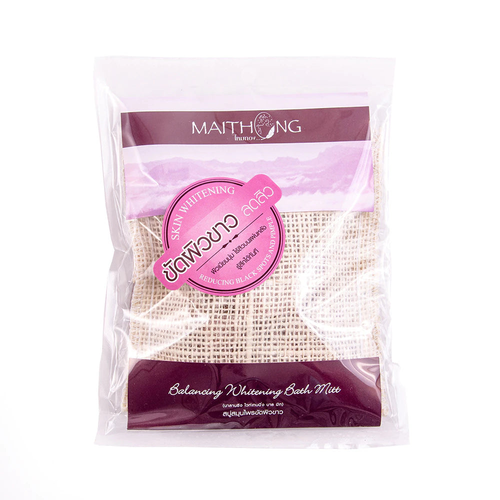 สบู่ไหมทอง Maithong Soap สบู่ขัดผิวขาว (35g.)