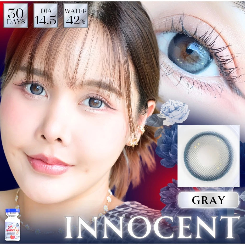 Contact Lenses ตาละมุน สไตล์เกาหลี