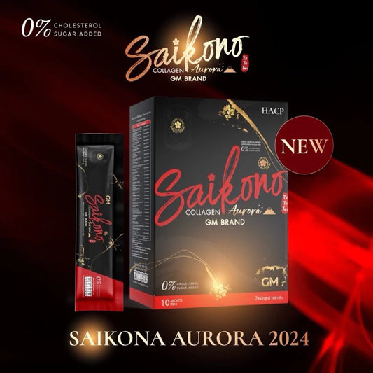 Saikono Collagen Aorra Plus ไซโกโนะ คอลลาเจน เอออร่า พลัส