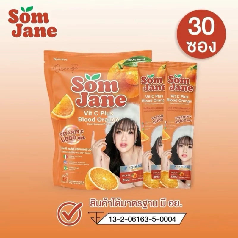 SOMJANE ส้มเจน วิตซี พลัส บลัดออเร้นจ์ วิตซีเจนนี่ วิตามินเจนนี่ Vitamin C 1,000mg