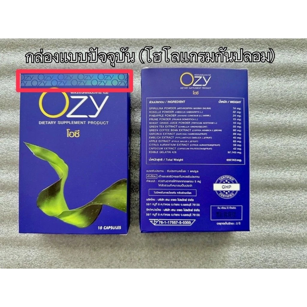 Ozy by Ning Panita Dietary Supplement Weight Control Detox Block Burn Slim