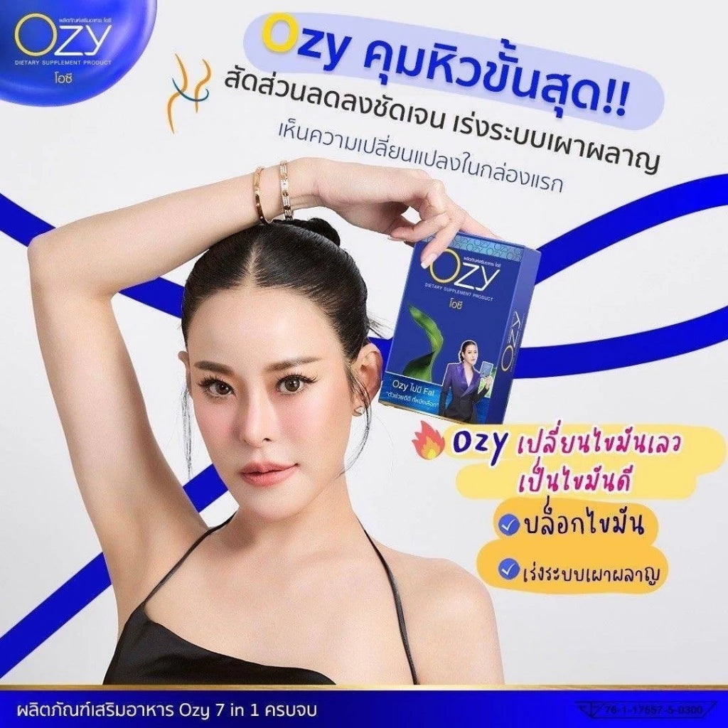 Ozy by Ning Panita Dietary Supplement Weight Control Detox Block Burn Slim