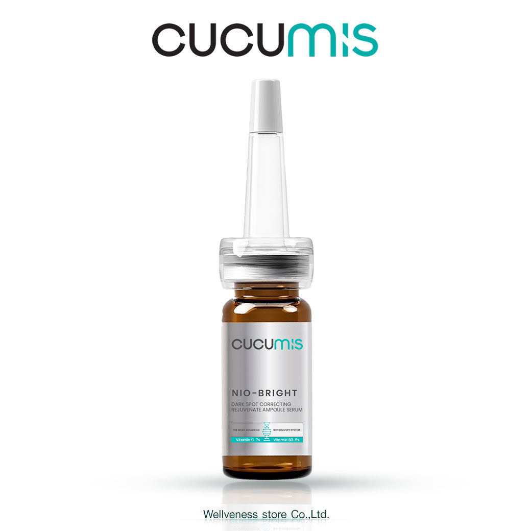 แอมพูล เซรั่ม CUCUMIS NIO-BRIGHT AMPOULE SERUM คูคูมิส นีโอ-ไบร์ท แอมพูล เซรั่ม