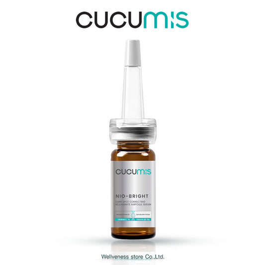 แอมพูล เซรั่ม CUCUMIS NIO-BRIGHT AMPOULE SERUM คูคูมิส นีโอ-ไบร์ท แอมพูล เซรั่ม